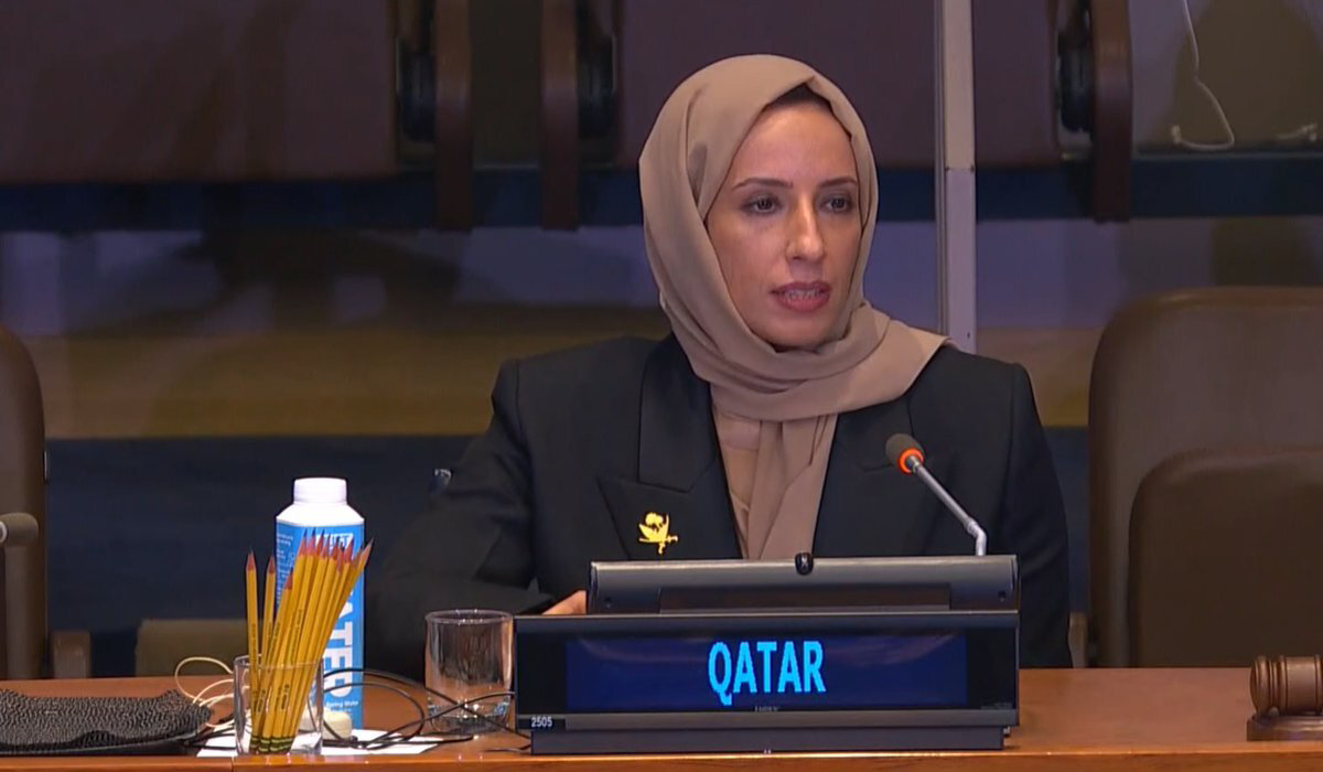 H E Buthaina bint Ali Al Jabr Al Nuaimi